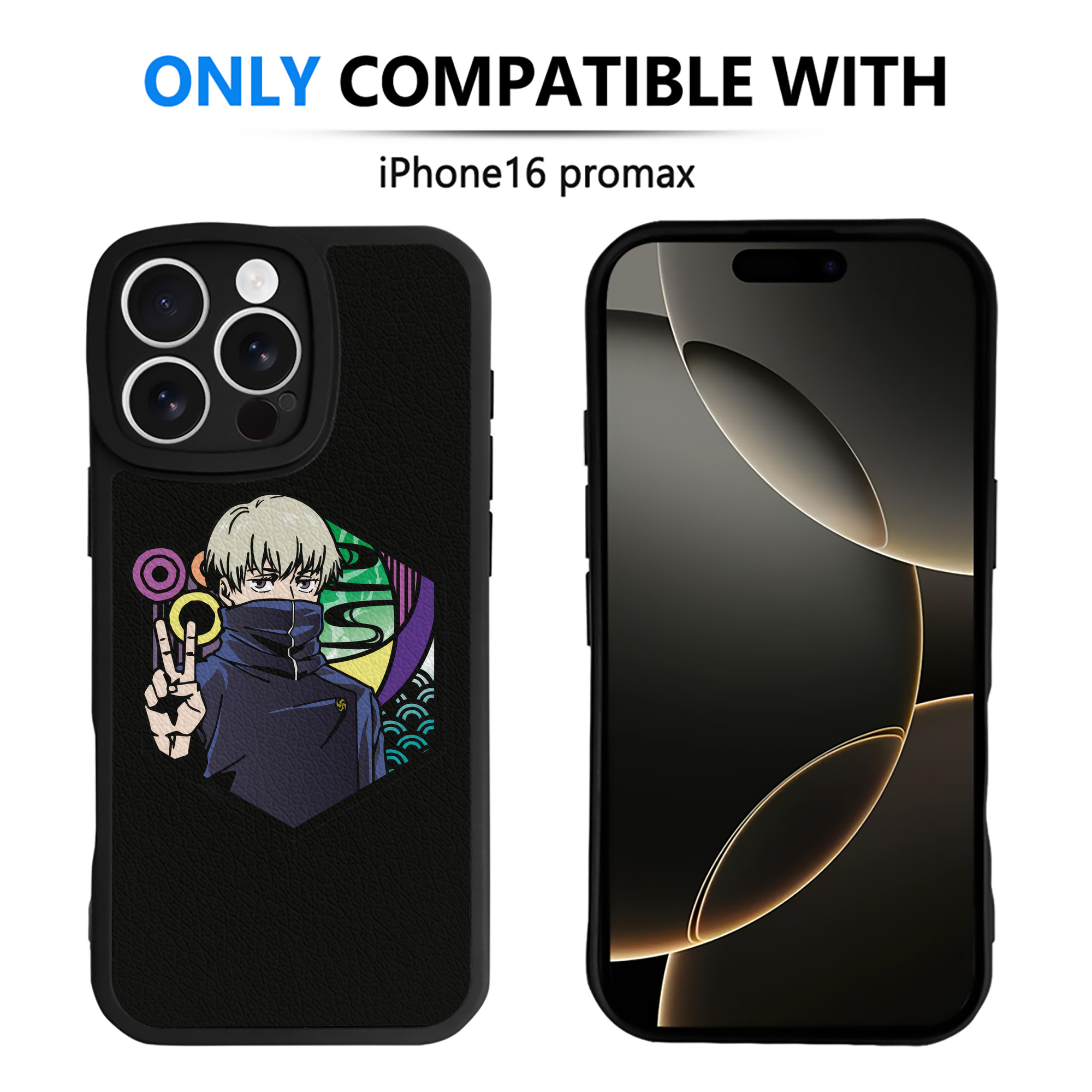 （画像用） 呪術廻戦 Jujutsu Kaisen 【iPhone 16シリーズ対応】シリコンスマホケース（レザー調） 材質：シリコン